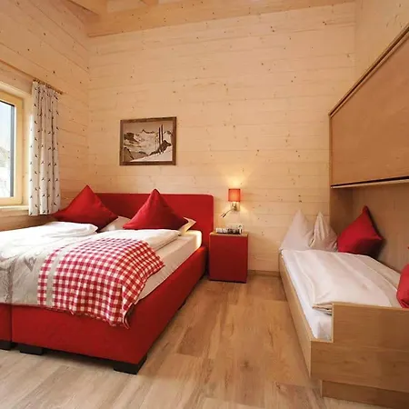 - R بيت للعطل *